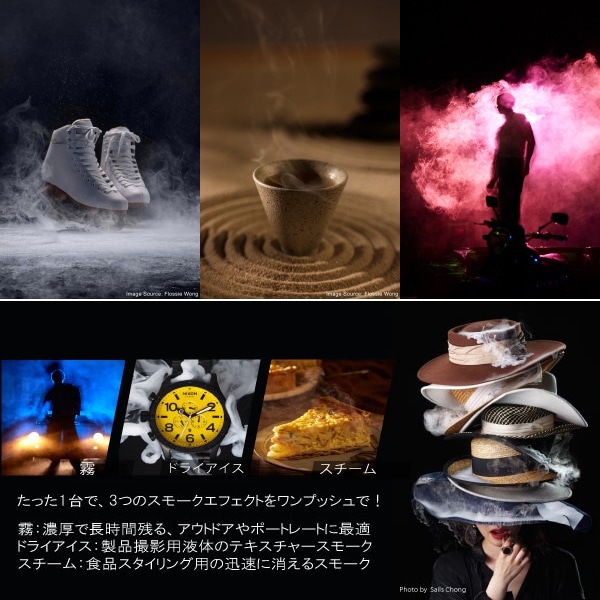 ※使用イメージです。