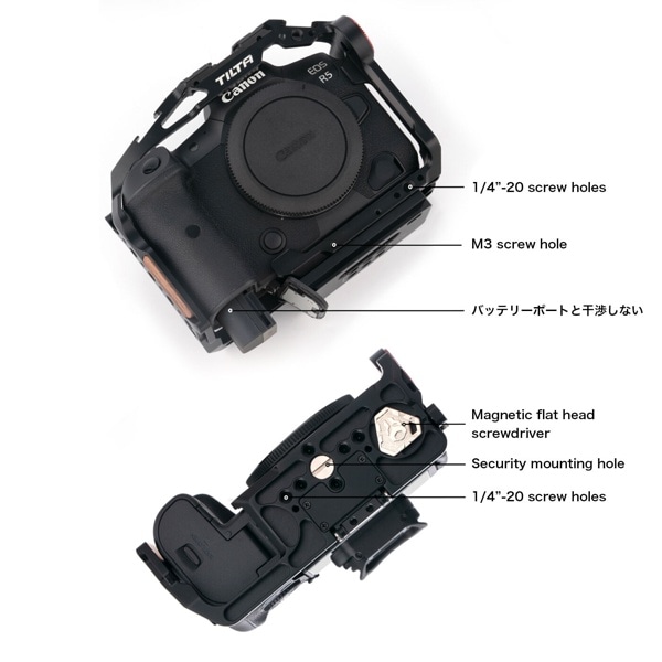 TILTA(ティルタ) FuLL Camera Cage for Canon R5/R6 V2 - BLack TA-T22