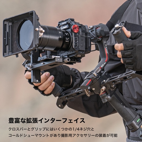 売り出し TILTA Lightweight Dual Handle Gimbal Support System GSS