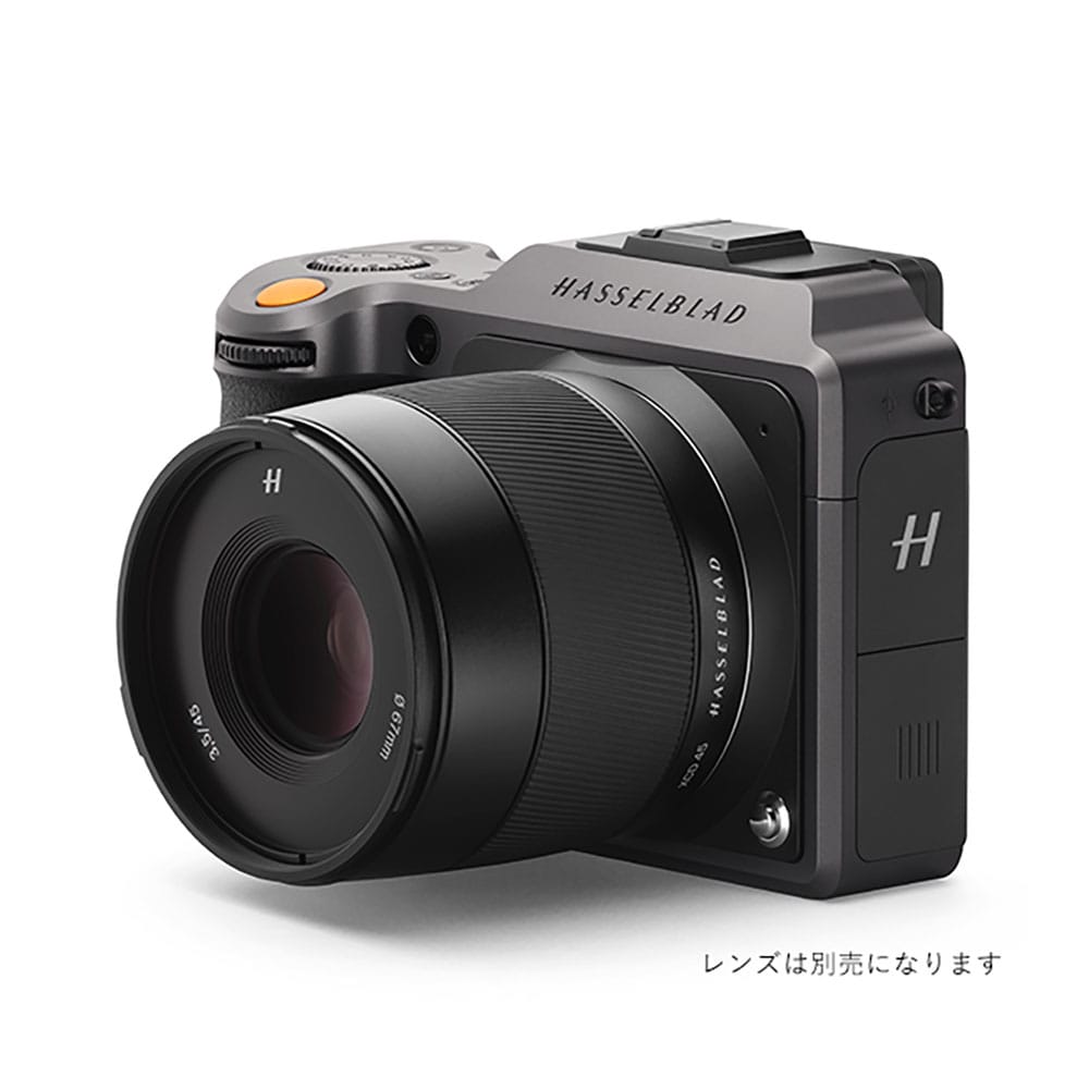 hasselblad x1d 11