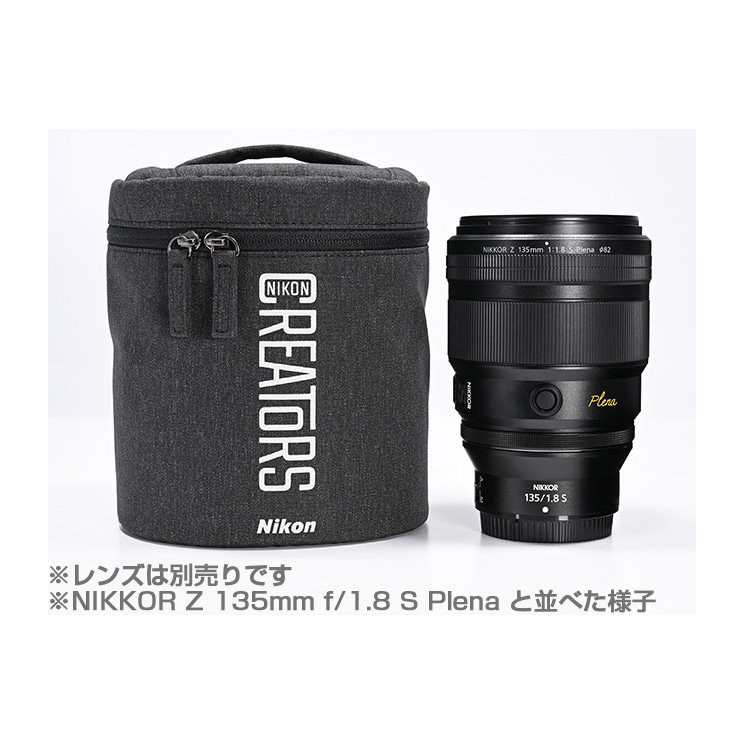 Nikon(ニコン) Nikon CREATORS レンズケース: バッグ・ストラップ 銀一オンラインショップ |  撮影用背景-プロフェッショナル映像・撮影機材専門店