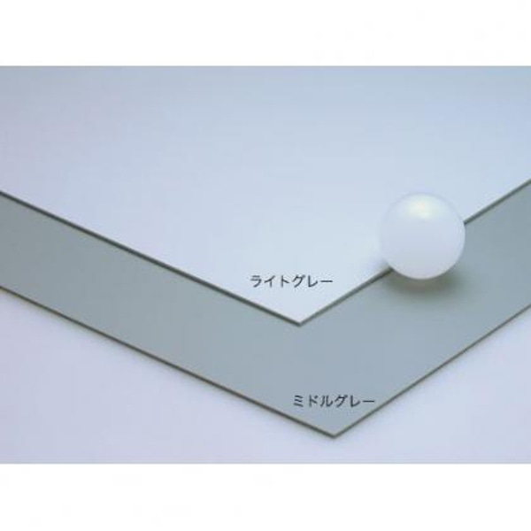 アクリル ライトグレー片面マット 3x6判(900x1,800mm)3mm厚(ライト