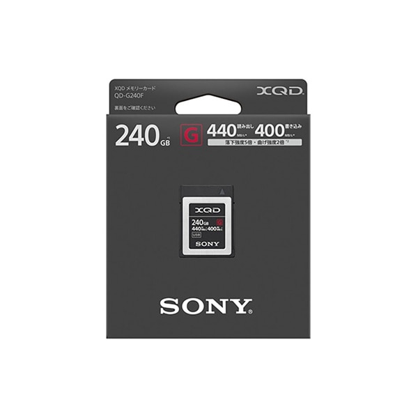 SONY(ソニー) XQDメモリーカード 240GB QD-G240F(QDG240F)(240GB): 編集・記録 銀一オンラインショップ  撮影用背景-プロフェッショナル映像・撮影機材専門店