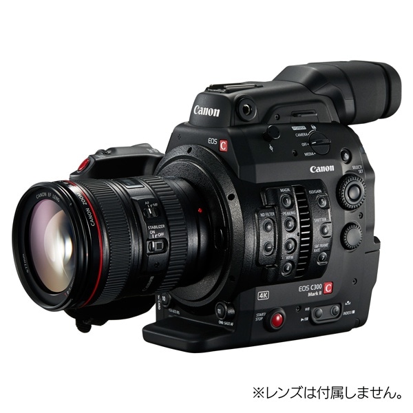 CANON EOS C300 Mark II ボディビデオカメラ