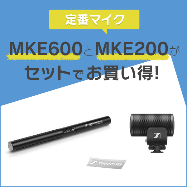 室内撮影のみ美品】Sennheiser MKE600 www.maryhelpwau.org