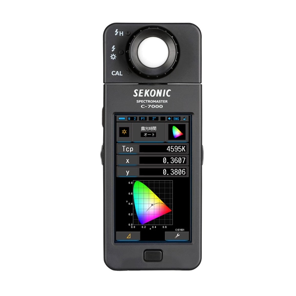 SEKONIC(セコニック) 分光色彩照度計 スペクトロマスター C-7000: 撮影