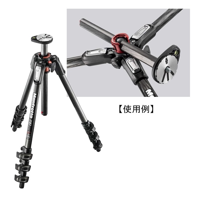 Manfrotto(マンフロット) 190プロカーボンファイバー三脚 4段 MT190CXPRO4: 三脚・一脚・雲台 銀一オンラインショップ |  撮影用背景-プロフェッショナル映像・撮影機材専門店