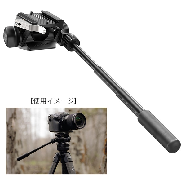 【予約受付中】Peak Design(ピークデザイン) ティルト モッド / フルードビデオ雲台アダプター / PTA-U-TM-1
