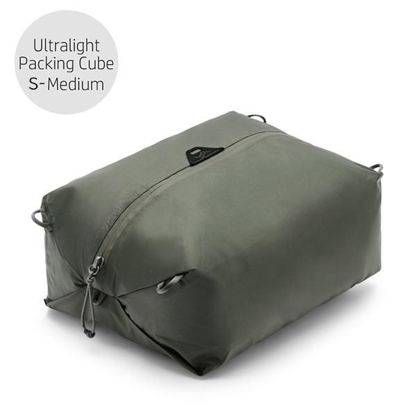 【予約受付中】Peak Design(ピークデザイン) ウルトラライトパッキング キューブ Sミディアム セージ BUP-SG-SM-1