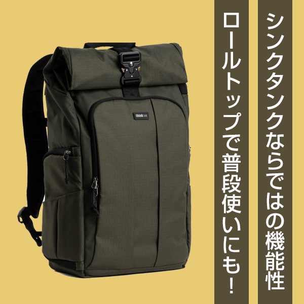 thinkTANKphoto(シンクタンクフォト) フォーカスポイント 30L グリーンウェイ