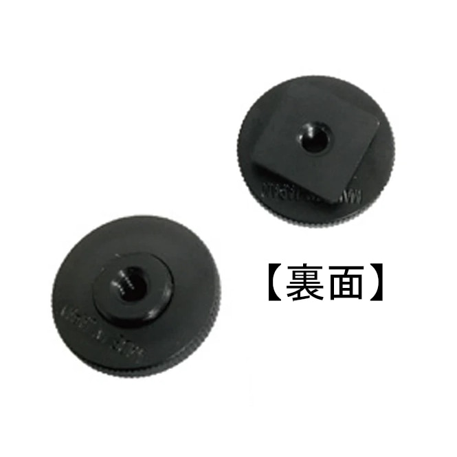 【OUTLET】NEP(エヌイーピー) 変換ネジ C-CV1/20240820