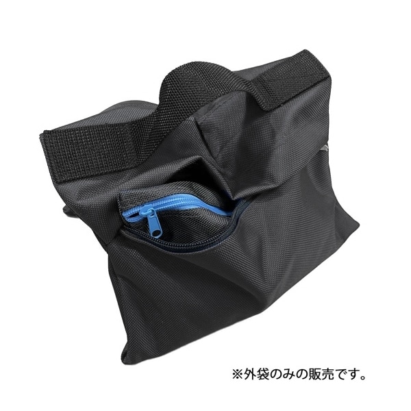 METAL TOYS(メタルトイズ) ウエイト外袋 ブラック ラージ