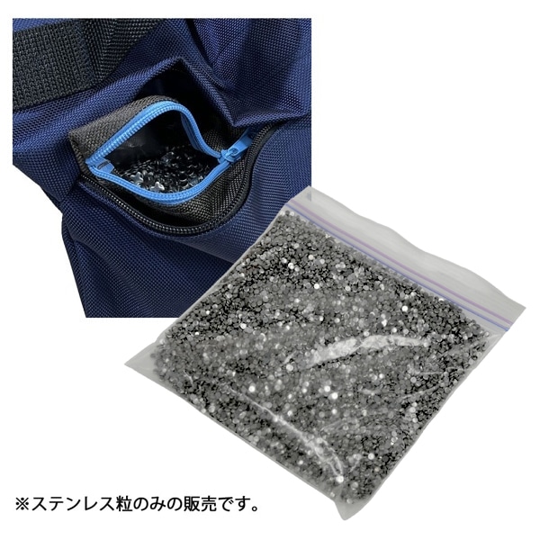 METAL TOYS(メタルトイズ) ステンレス粒 1kg