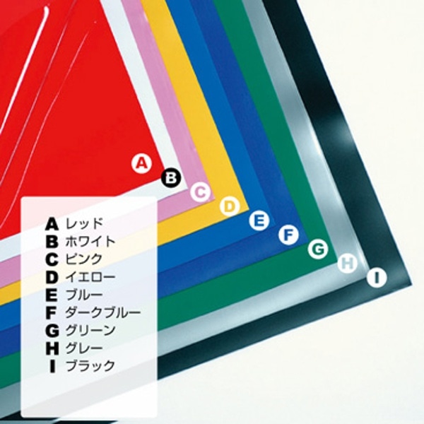 ダブルビニール グレー