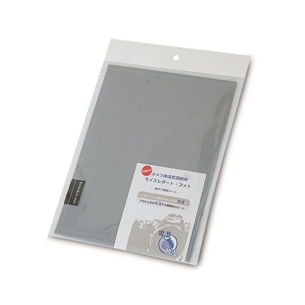 GIN-ICHI(銀一) モイスレガート・フォト(大) カメラ用湿度調整剤