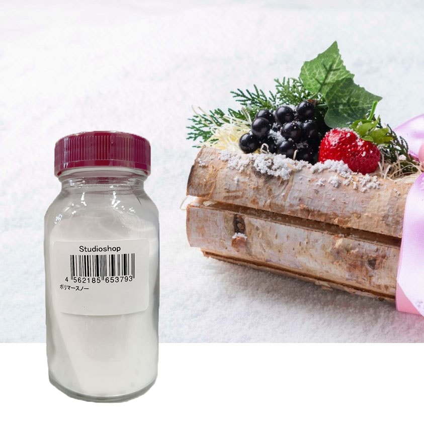 STUDIOSHOP(スタジオショップ) ポリマースノー