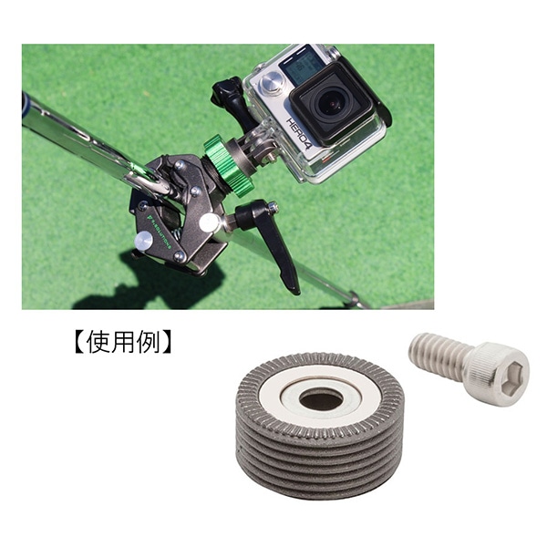 9.SOLUTIONS(9.ソリューションズ) 1/4 インチ スレッドオン クイック マウント レシーバー / 9.XA10075