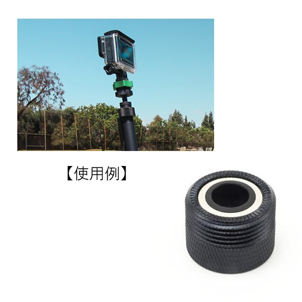 9.SOLUTIONS(9.ソリューションズ) 3/8 インチ スレッドオン クイック マウント レシーバー / 9.XA1016