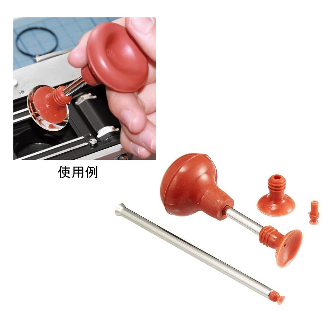 UN(ユーエヌ) レンズサッカー UN-0611