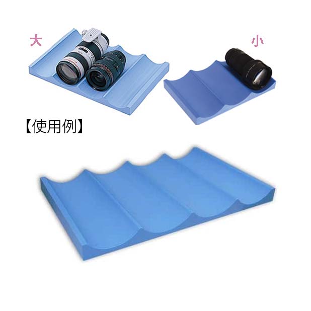 TOLIHAN(トーリハン) レンズマット 大-L(4溝)