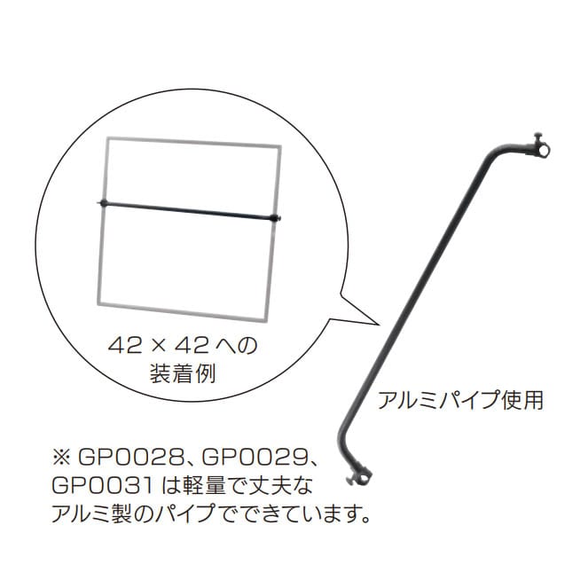 Photoflex(フォトフレックス) ライトパネルN 3939(99x99cm) アルミLP-BA3939FR(3939(99x99cm) アルミ):  照明機材 銀一オンラインショップ | 撮影用背景-プロフェッショナル映像・撮影機材専門店