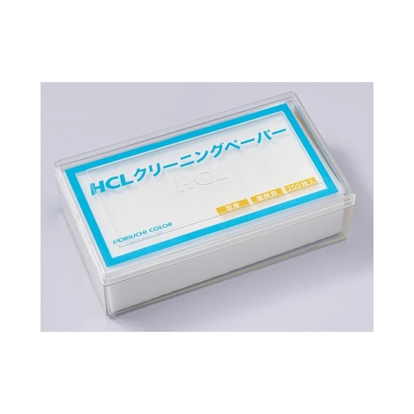 HCL(堀内カラー) クリーニングペーパー 36014