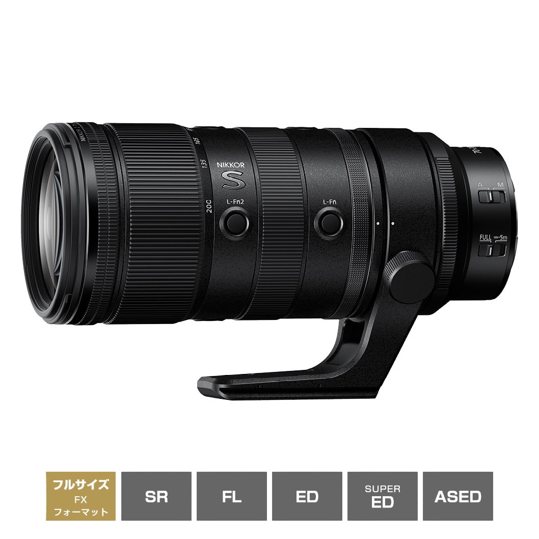 【予約受付中】Nikon(ニコン) NIKKOR Z 70-200mm f/2.8 VR S II