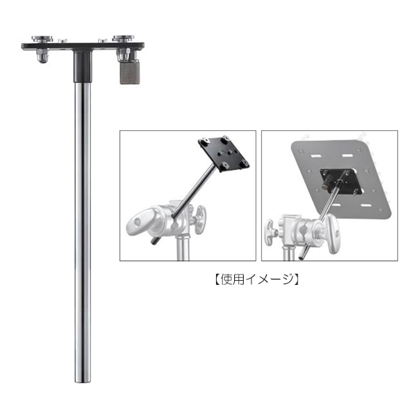 GODOX(ゴドックス) TLB-M TLB2/TLB4/TLB8 シンプルブラケット 251622