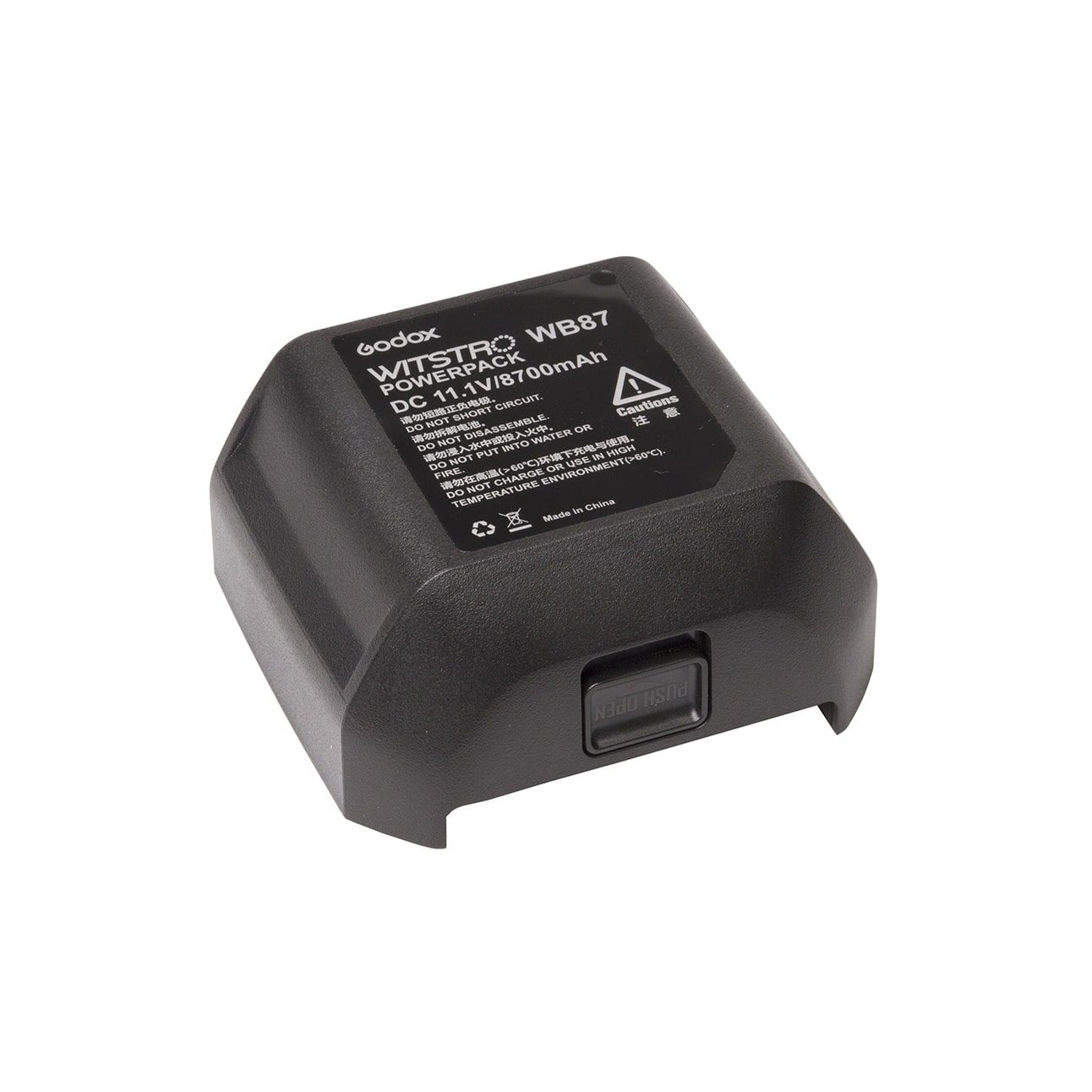 【会員価格/SALE】GODOX(ゴドックス) AD600用 リチウムバッテリー WB87 253449