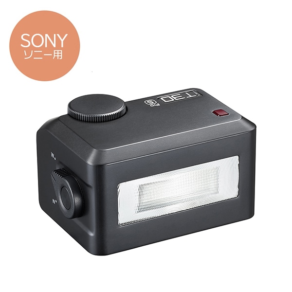 GODOX(ゴドックス) iT30Pro S TTL対応 小型フラッシュ ソニー用 ブラック