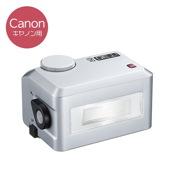 GODOX(ゴドックス) iT30Pro C TTL対応 小型フラッシュ キヤノン用 シルバー