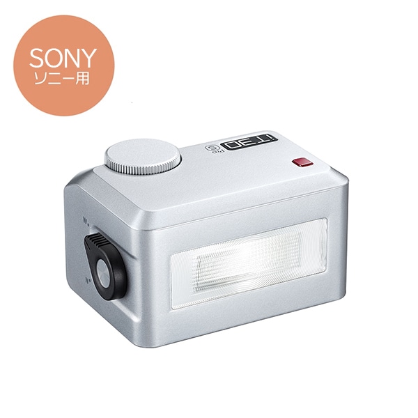 GODOX(ゴドックス) iT30Pro S TTL対応 小型フラッシュ ソニー用 シルバー