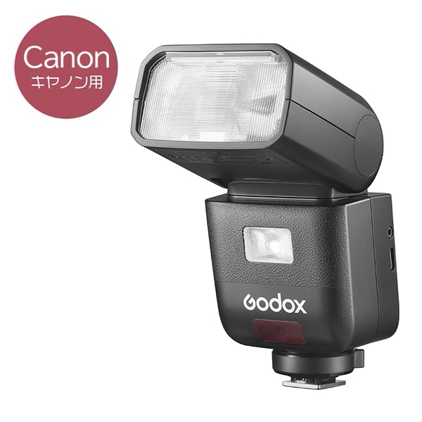 GODOX(ゴドックス) V480 C TTLフラッシュ キヤノン用