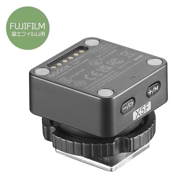 【予約受付中】GODOX(ゴドックス) X5 F ワイヤレストリガー 富士フイルム用