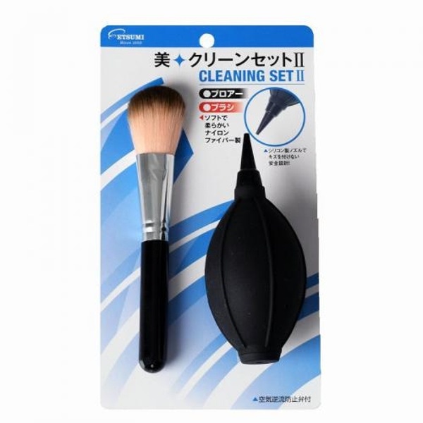 ETSUMI(エツミ) 美クリーンセットII E-5295