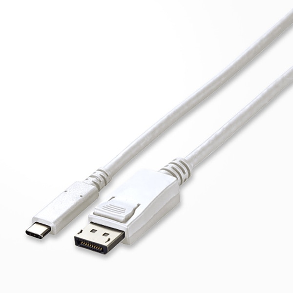 EIZO(エイゾー) モニターケーブル(全長2.0m)ホワイト CP200-WT