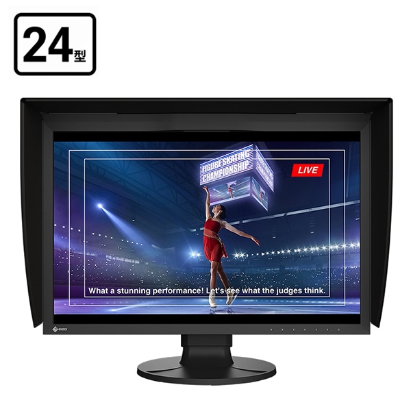 EIZO(エイゾー) ColorEdge CG2400SV ブラック CG2400SV-BK