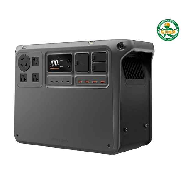 DJI(ディジェーアイ) DJI Power 2000 大容量バッテリー