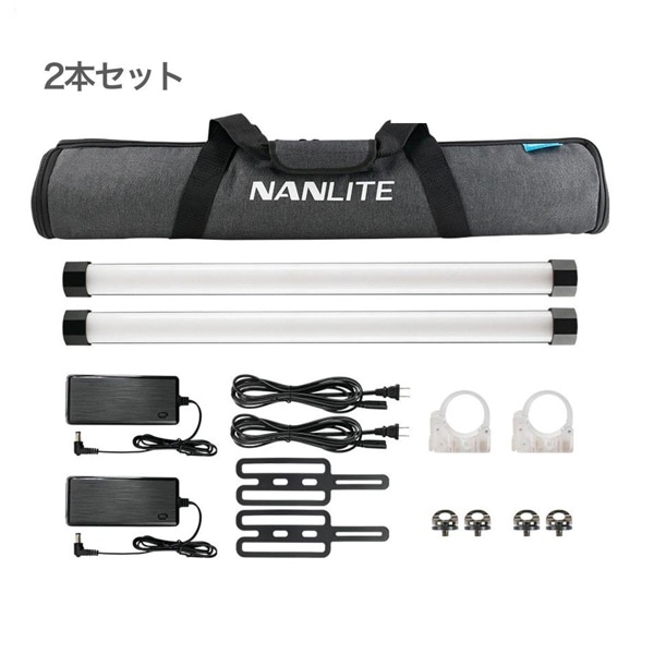 NANLITE PovoTube 30c 2本セットその2 odmalihnogu.org