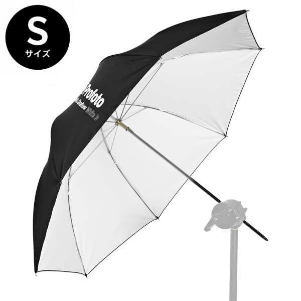 【ポイント3倍/SALE】Profoto(プロフォト) アンブレラ ホワイト S (85cm) 100971