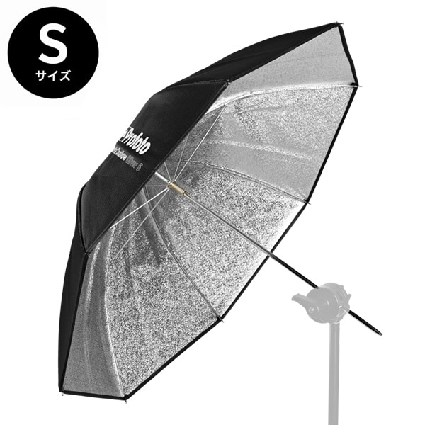 【ポイント3倍/SALE】Profoto(プロフォト) アンブレラ シルバー S(85cm) 100972