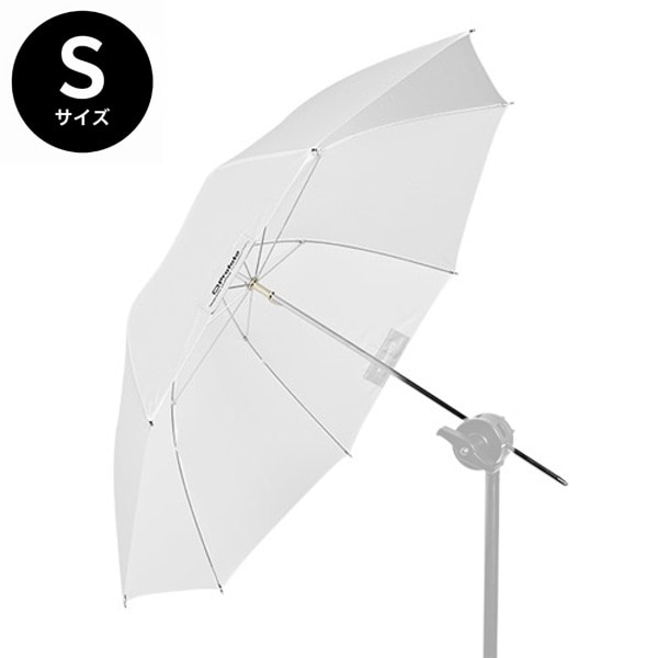 【ポイント3倍/SALE】Profoto(プロフォト) アンブレラ トランスルーセント S (85cm) 100973