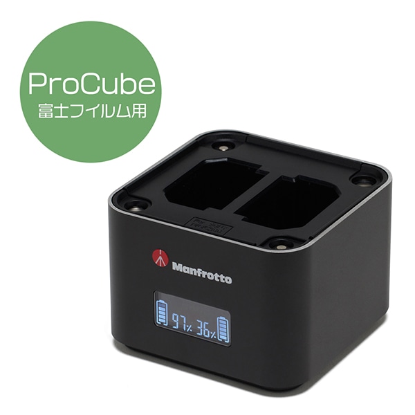 Manfrotto(マンフロット) Pro CUBE3 ツインチャージャー 富士フイルム用 MANPROCUBEF