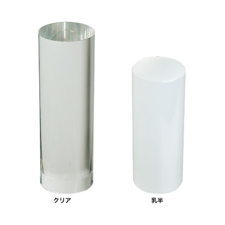 製図板 特大 900x1200x30mm 2512-153(特大 900 x 1200 x 30mm): 撮影用