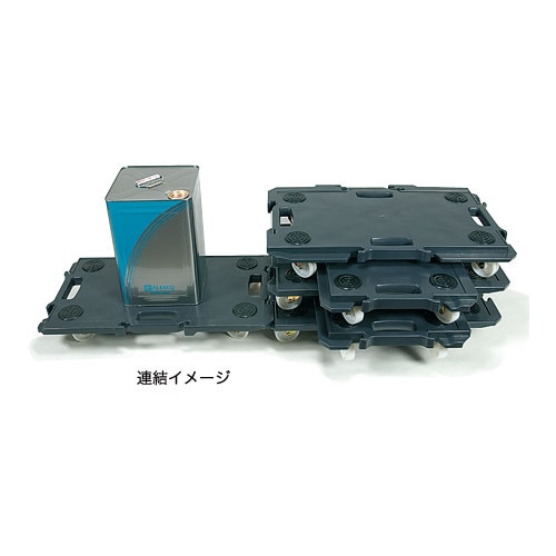 STUDIOSHOP(スタジオショップ) ミニポリトラー GN-400