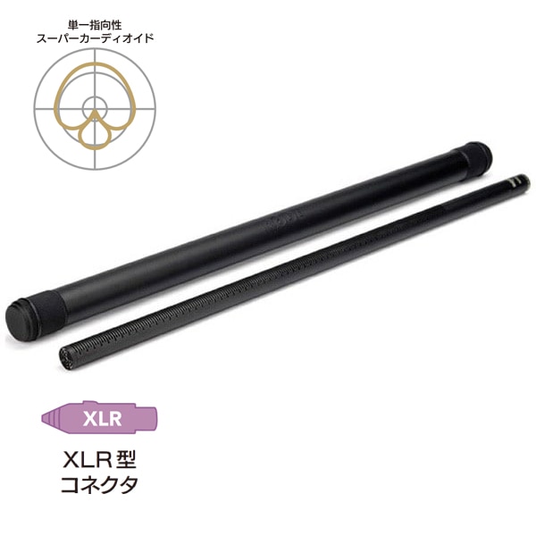 【-3/15キャンペーン】RODE(ロード) NTG8 / ショットガンマイク / NTG8