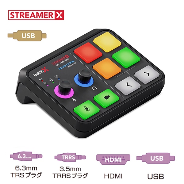 【30%OFF/OUTLET】RODE(ロード) ストリーマーエックス / オーディオ&HDMIキャプチャー / STREAMERX