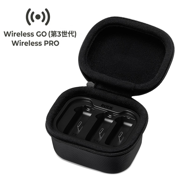 RODE(ロード) チャージ ケース プラス / ワイヤレスゴー(第3世代)専用 / RODECHARGECASE+