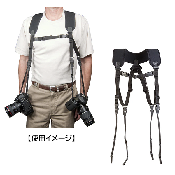 OP/TECH USA(オプテック) デュアルハーネス 6501032