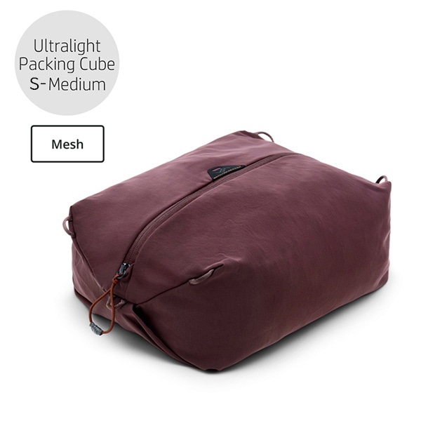 Peak Design(ピークデザイン) ウルトラライト メッシュ パッキング キューブ Sミディアム エクリプス BUMP-EP-SM-1